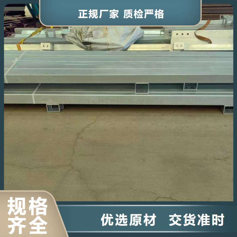 不锈钢护栏,304复合管河道防护栏杆保障