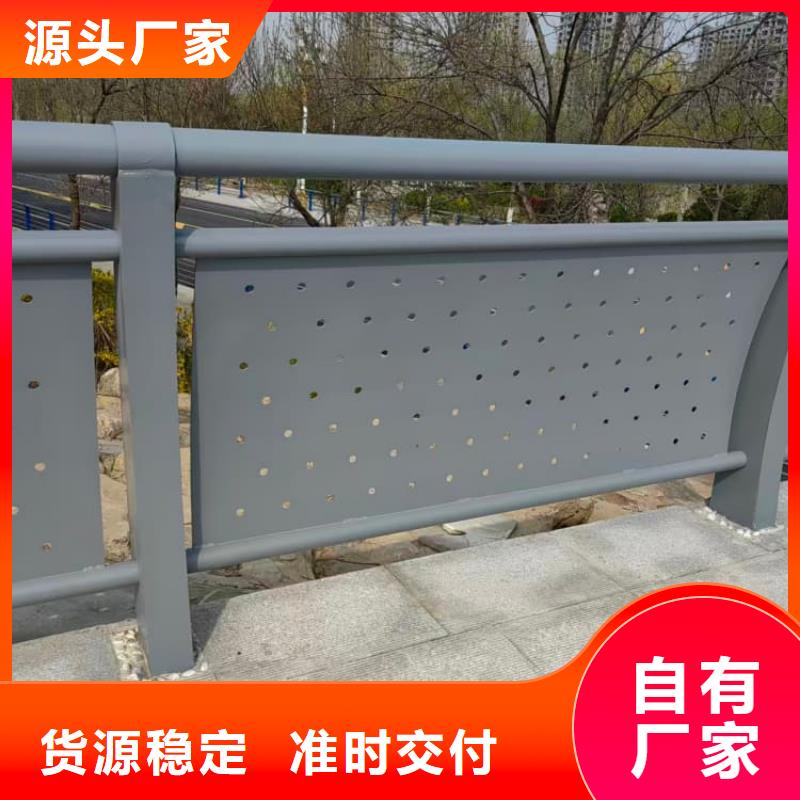 不锈钢护栏河道护栏专注细节专注品质