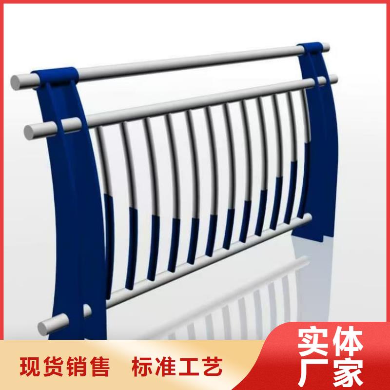不锈钢护栏304复合管河道防护栏杆库存齐全厂家直供
