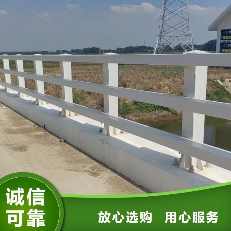 不锈钢护栏304复合管河道防护栏杆专业供货品质管控