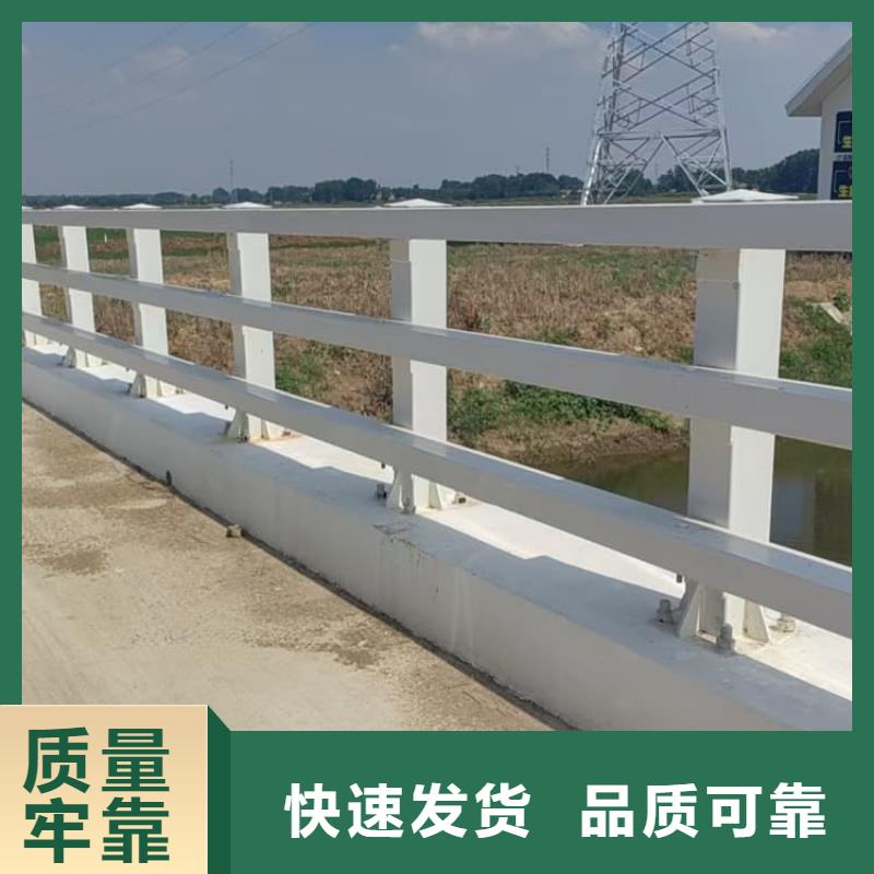 不锈钢护栏景观护栏品质可靠