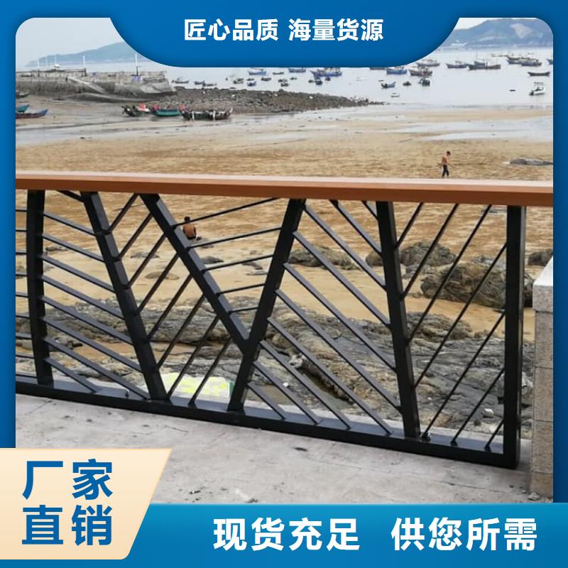 不锈钢护栏高铁护栏敢与同行比质量