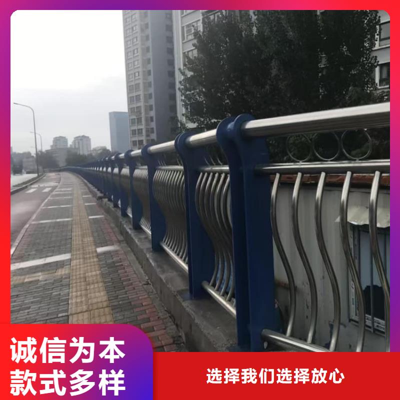 不锈钢护栏304复合管河道防护栏杆一对一为您服务