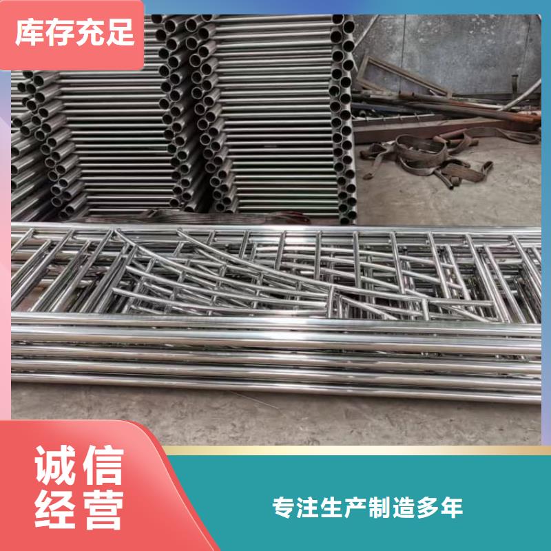 不锈钢护栏桥梁护栏量少也做