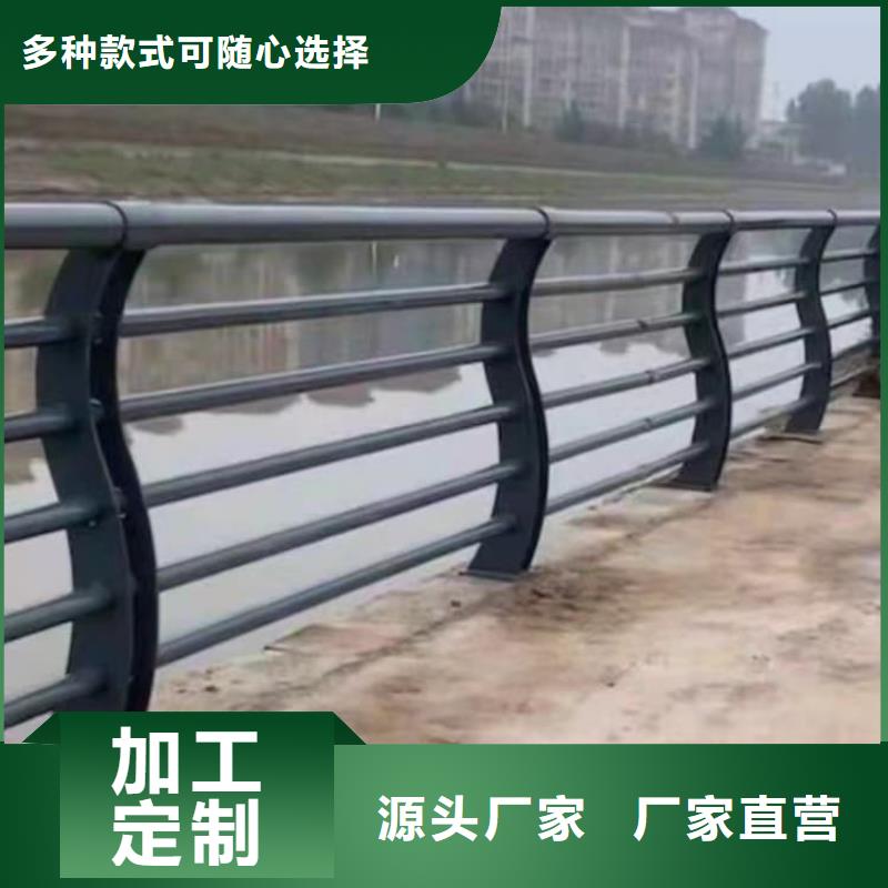 不锈钢护栏201大桥市政道路专业完善售后