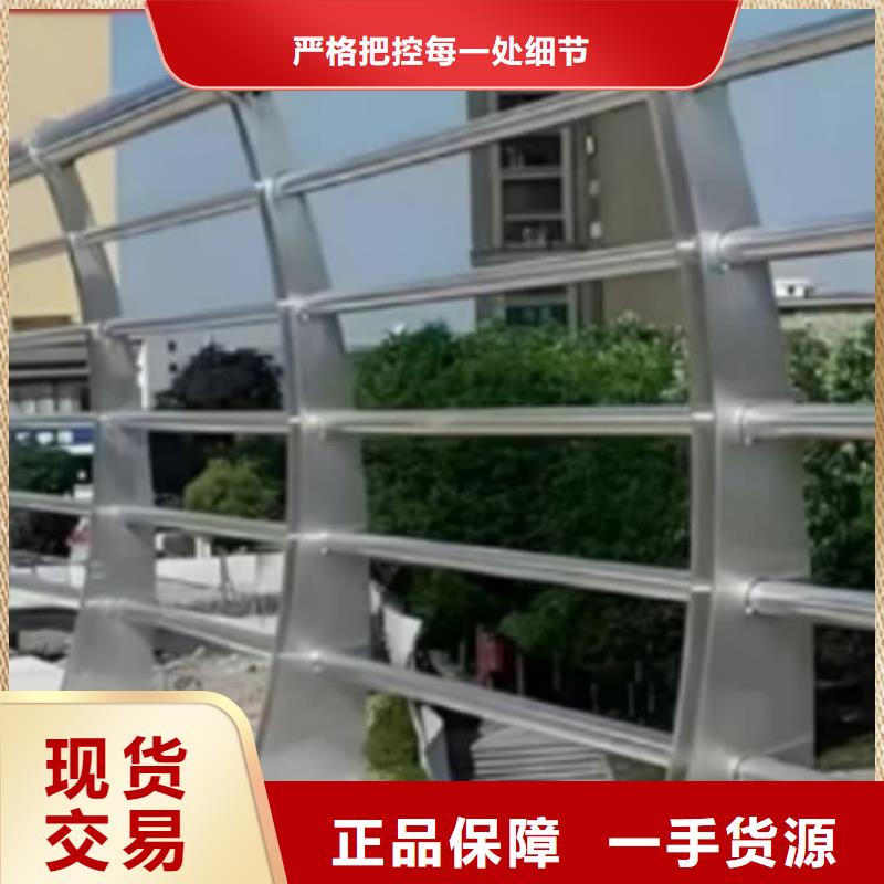 不锈钢护栏,桥梁护栏闪电发货