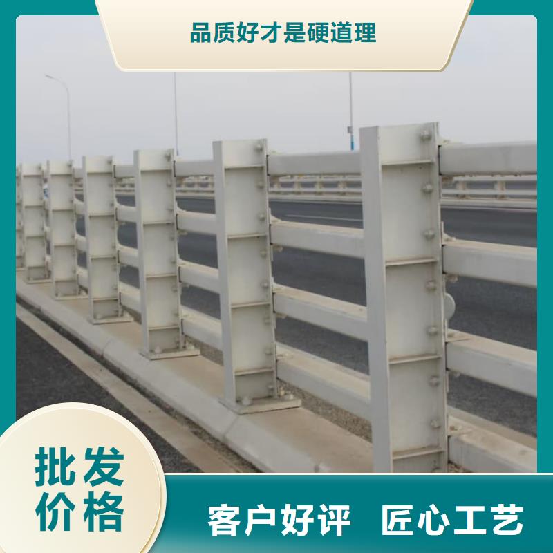 不锈钢护栏河道护栏专注细节专注品质