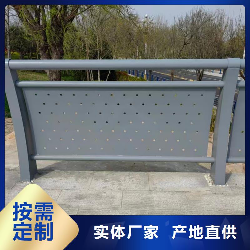 不锈钢护栏【道路护栏】用心细节