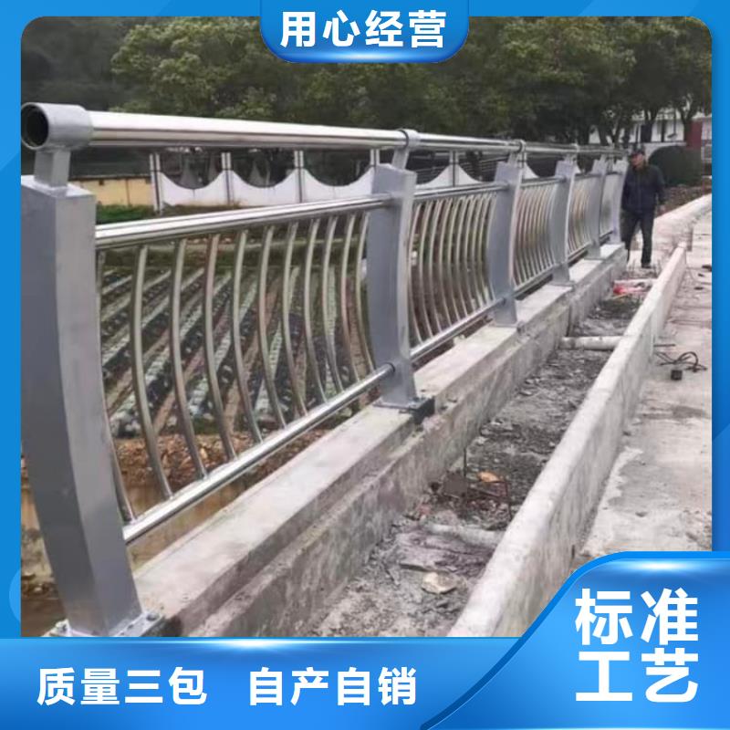 护栏防撞护栏源厂直接供货