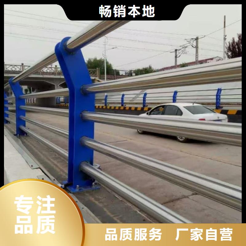 护栏-桥梁护栏标准工艺