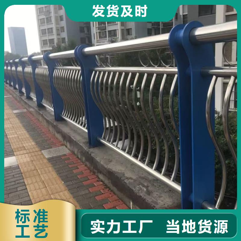 护栏高铁护栏助您降低采购成本