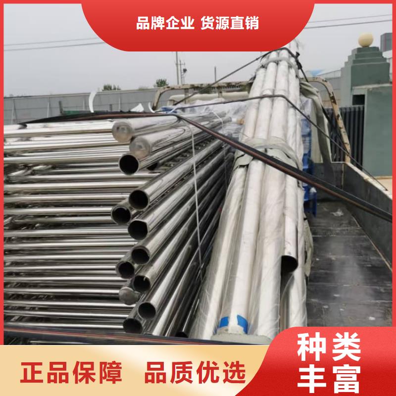 护栏防撞护栏源厂直接供货