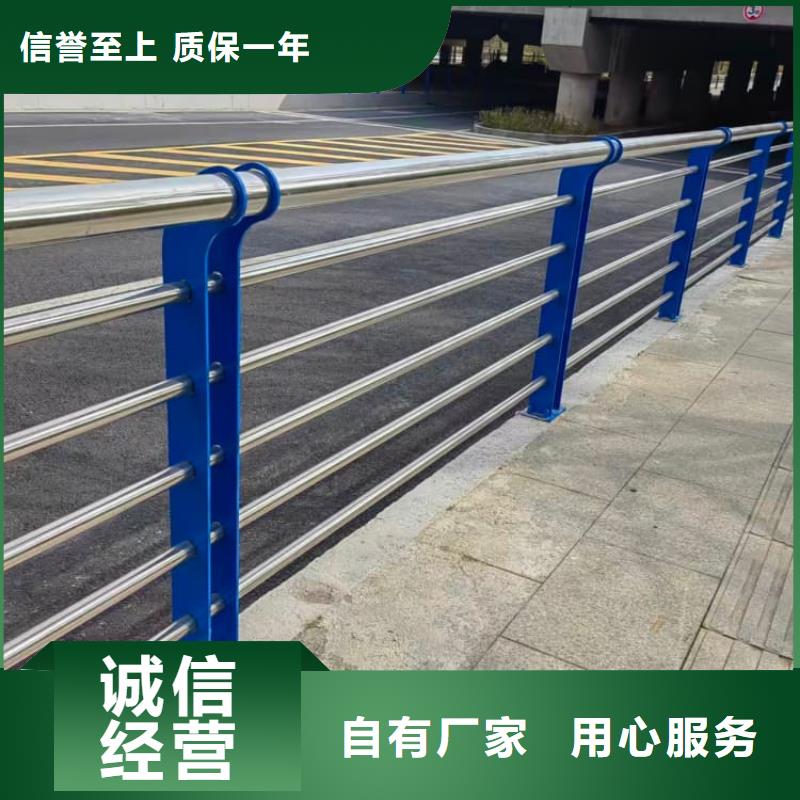 护栏站台栏杆大量现货供应