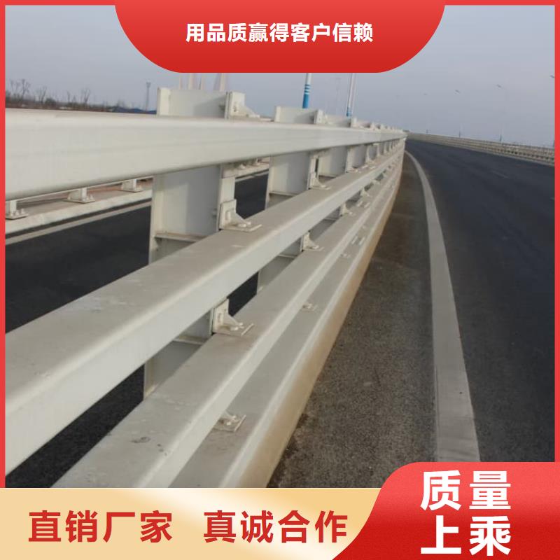 护栏高铁护栏定金锁价