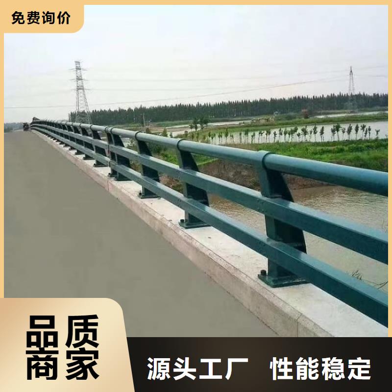 护栏,景观护栏货源直供