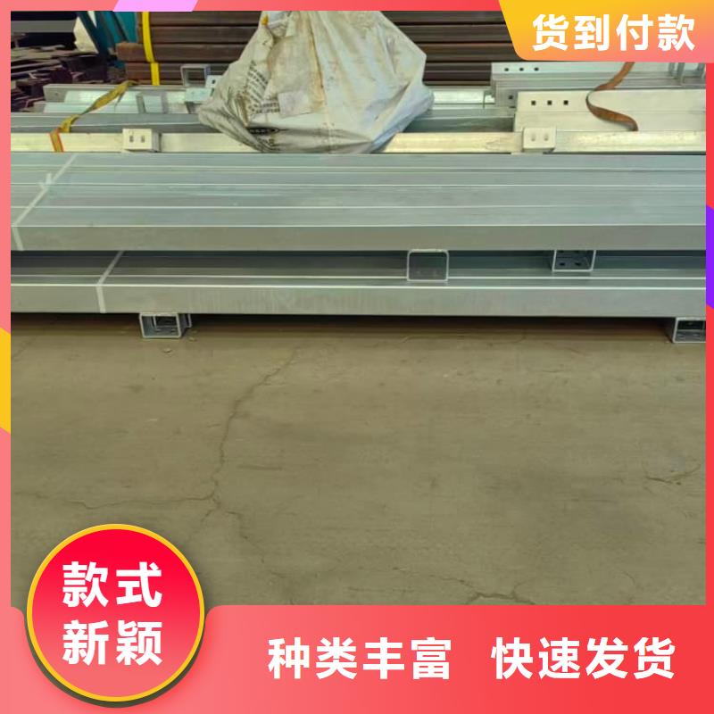 护栏,景观护栏货源直供