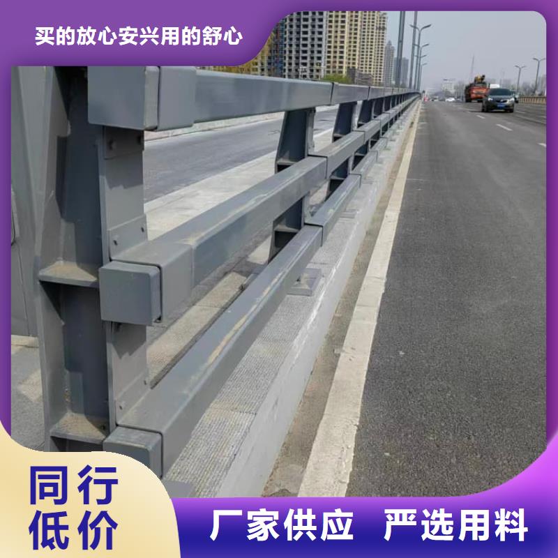 护栏不锈钢护栏打造好品质