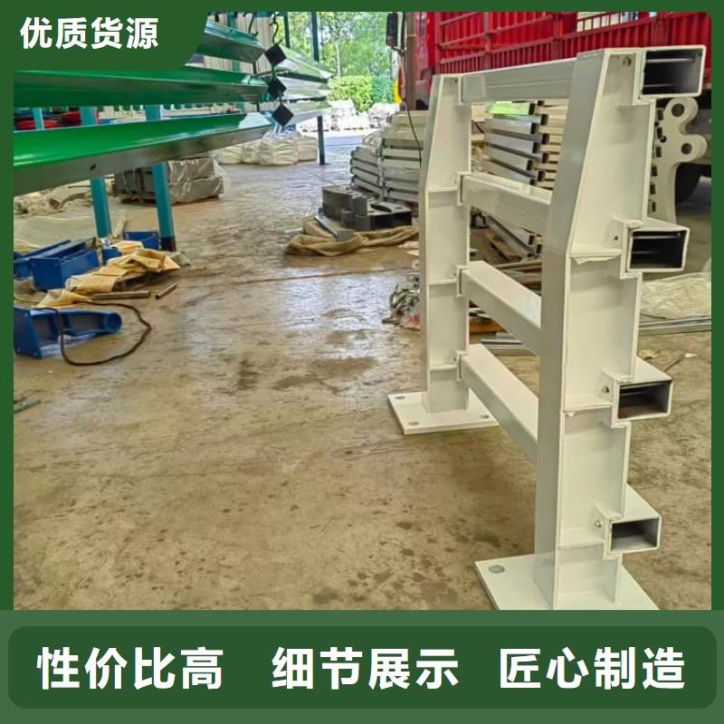 护栏,站台栏杆源头厂家