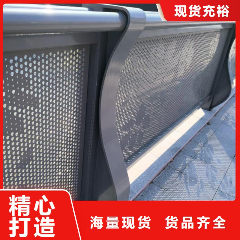 护栏-桥梁护栏标准工艺