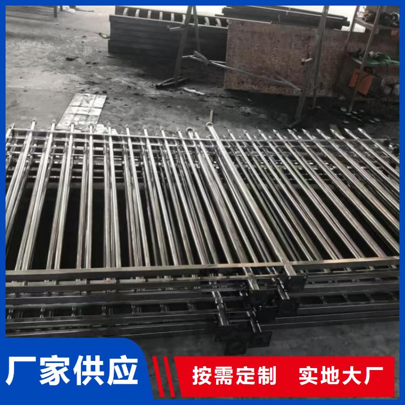 护栏防撞护栏源厂直接供货