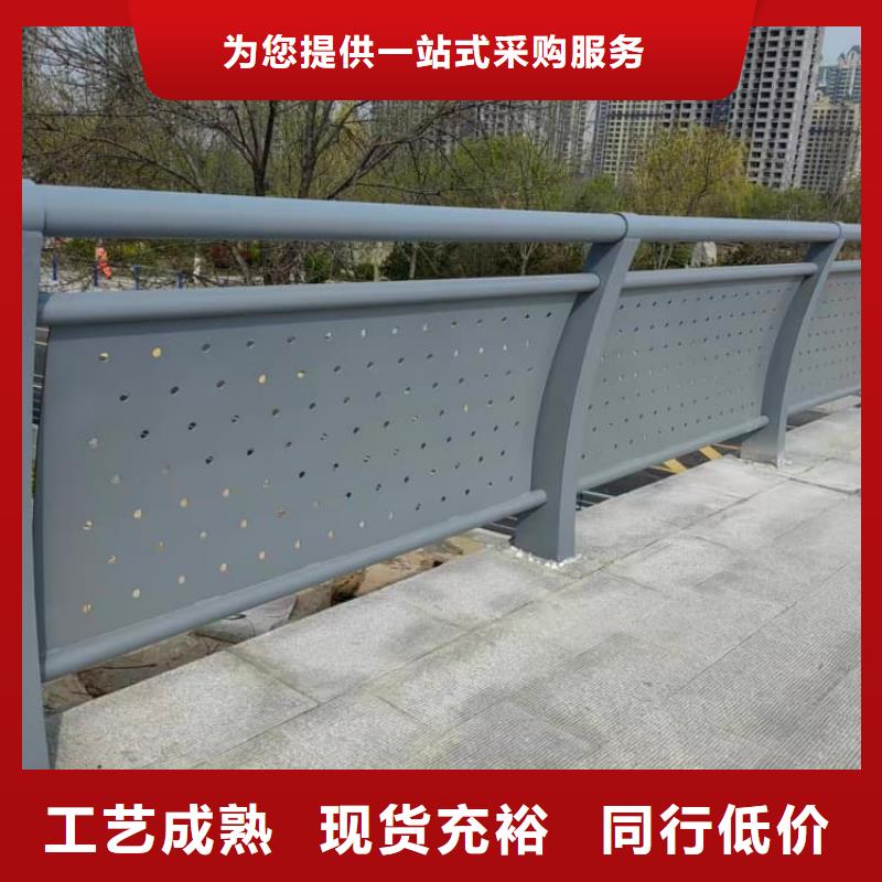 护栏不锈钢护栏实力大厂家