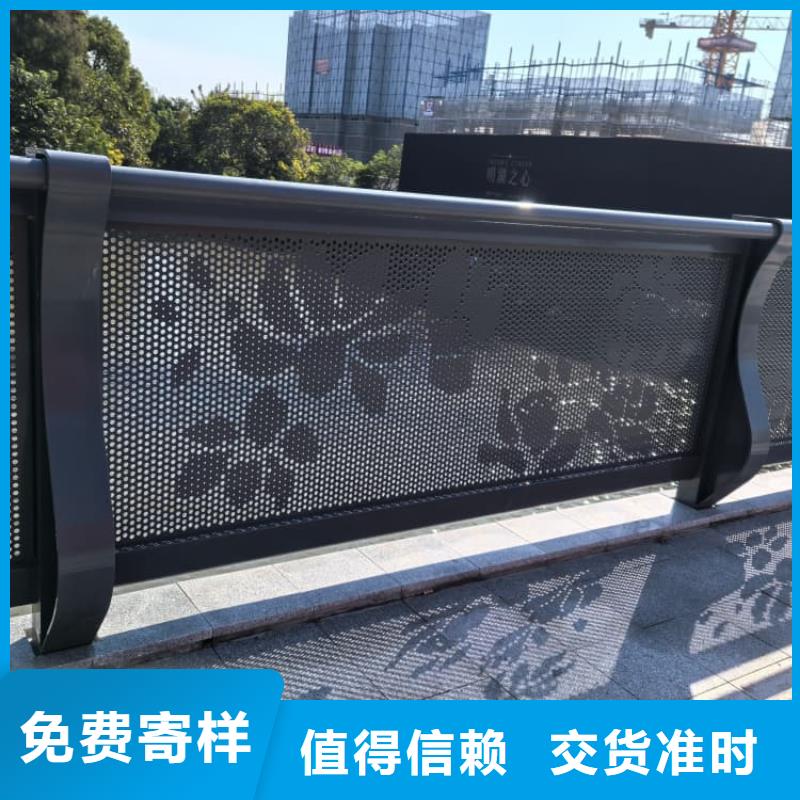 护栏,站台栏杆源头厂家