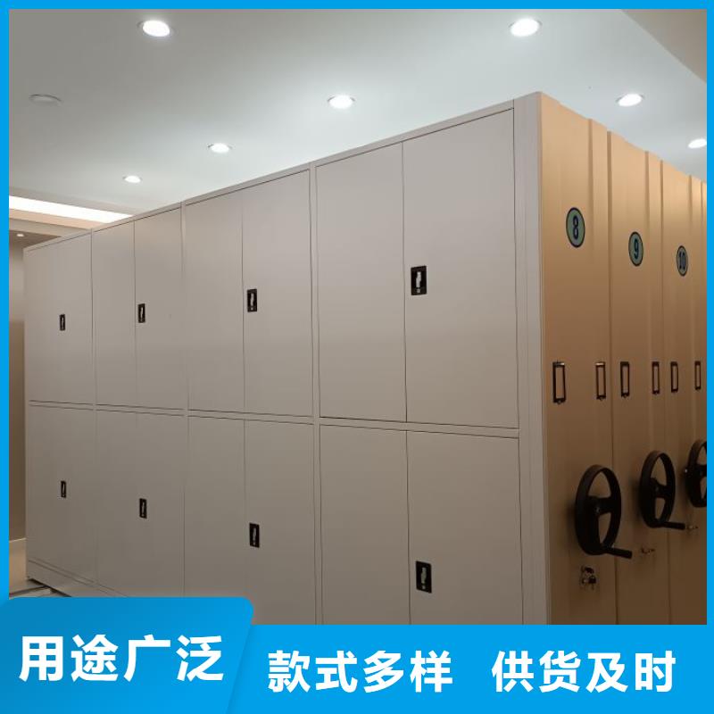 电动密集架-电动密集架放心