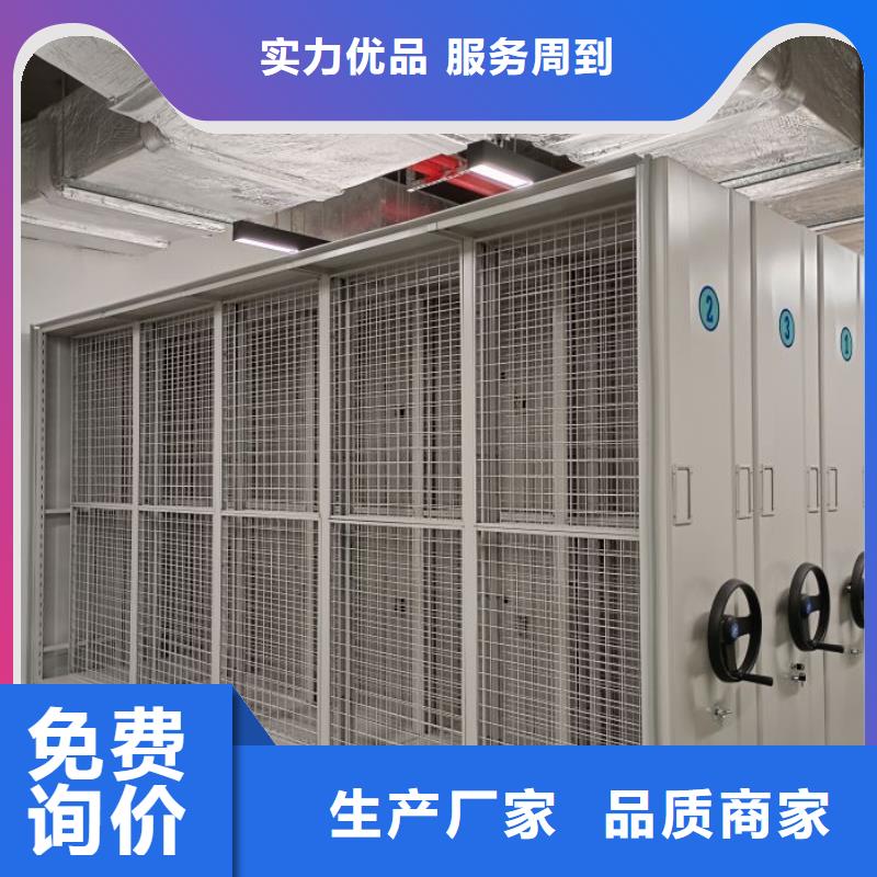 密集架档案库密集架拥有多家成功案例