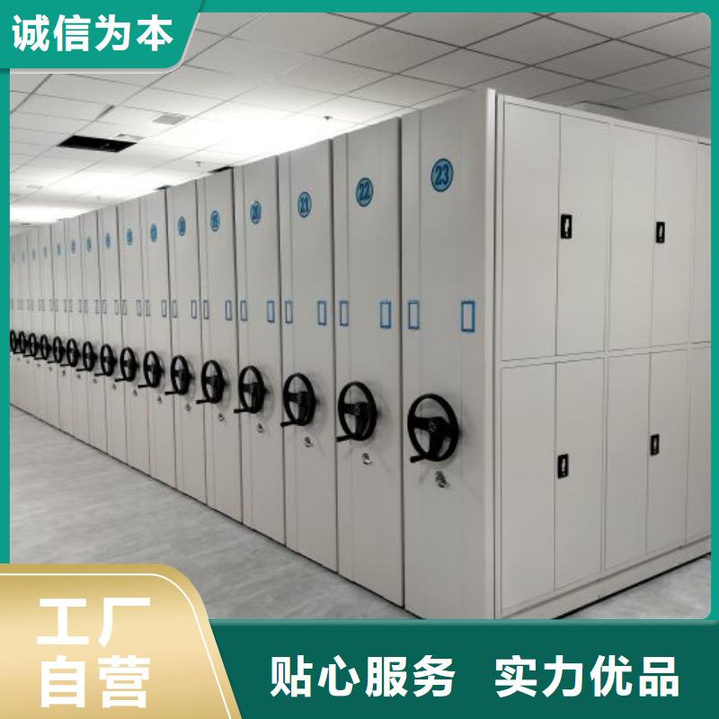 密集架手动型密集架专业供货品质管控