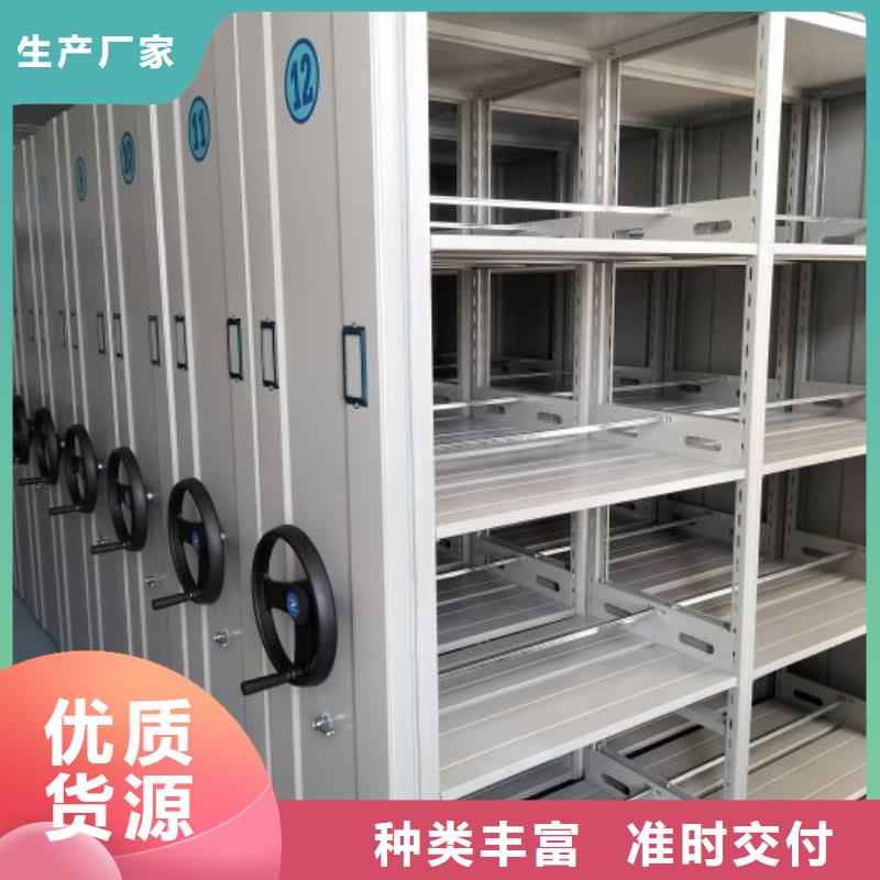 密集架档案库密集架拥有多家成功案例