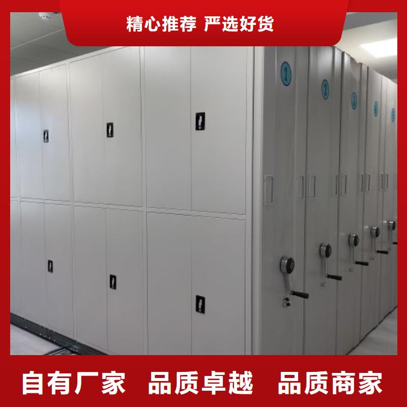 密集架手动型密集架产品优良