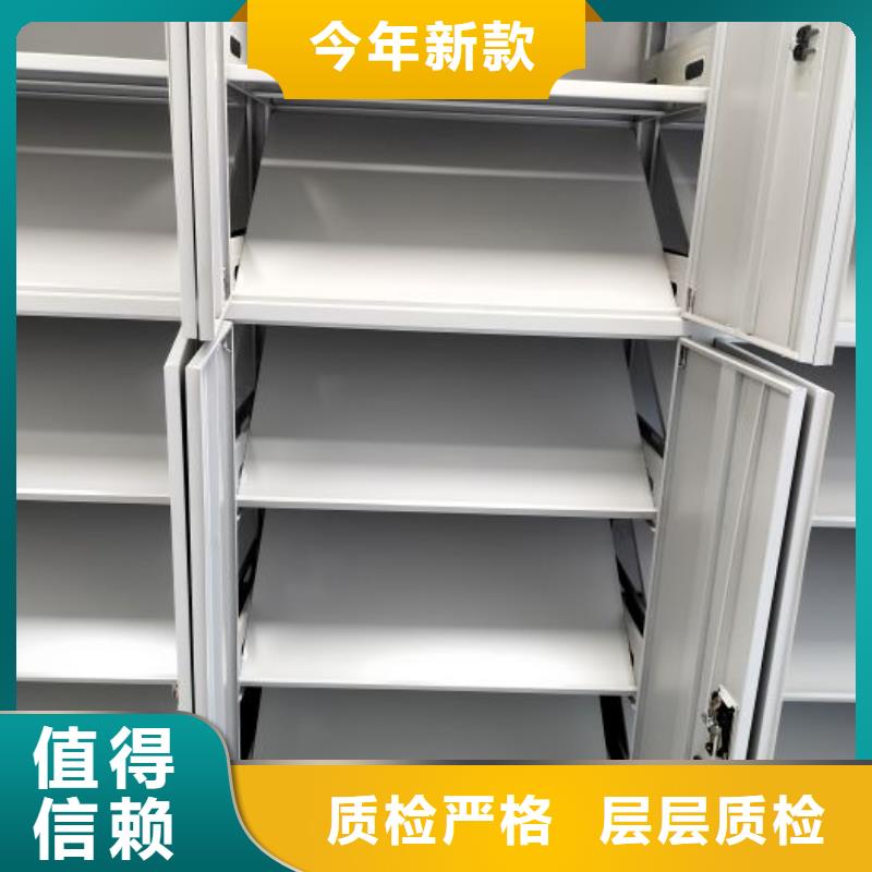 密集架手动型密集架产品优良