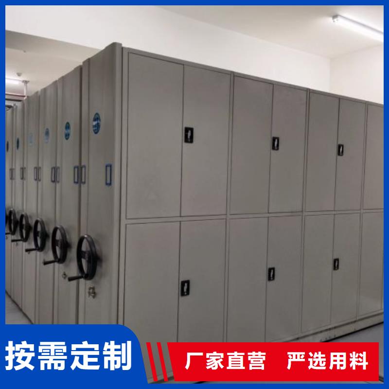 密集架手动型密集架产品优良