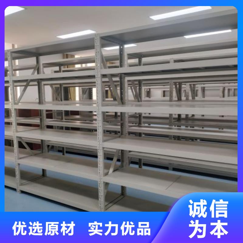 密集架保密文件柜当日价格