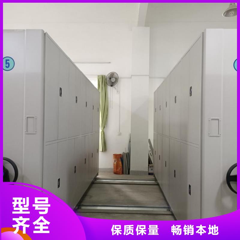 密集架橱式密集柜一站式采购方便省心
