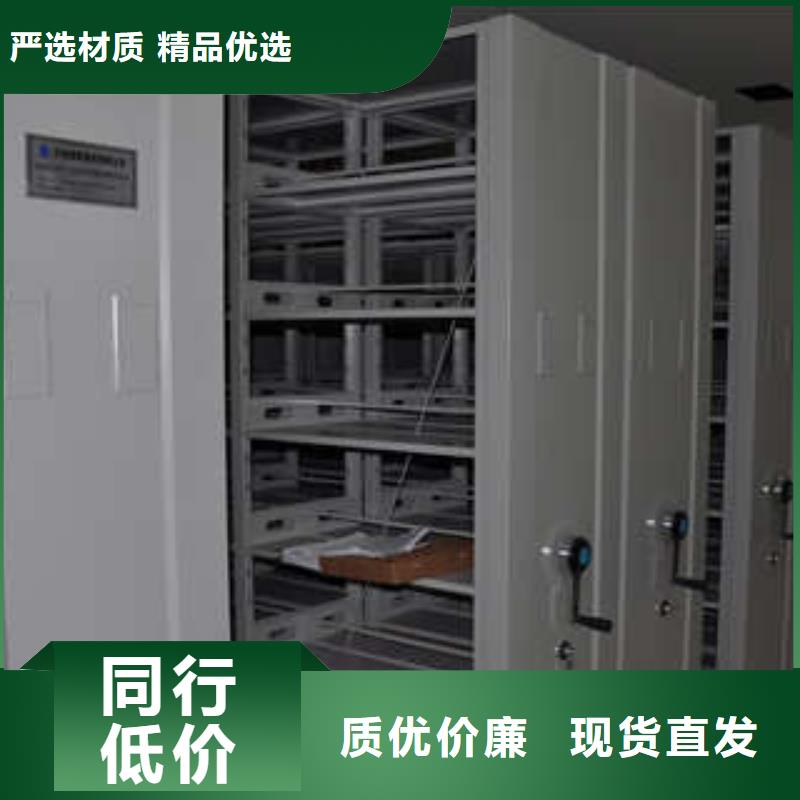 密集架档案库密集架拥有多家成功案例