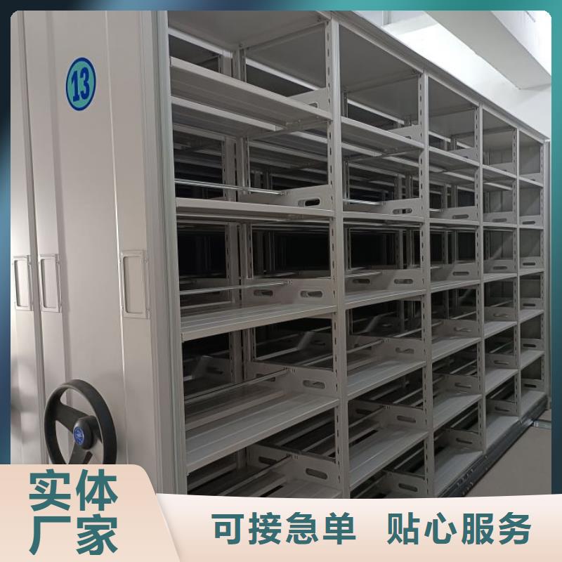 财会凭证密集架款式多样