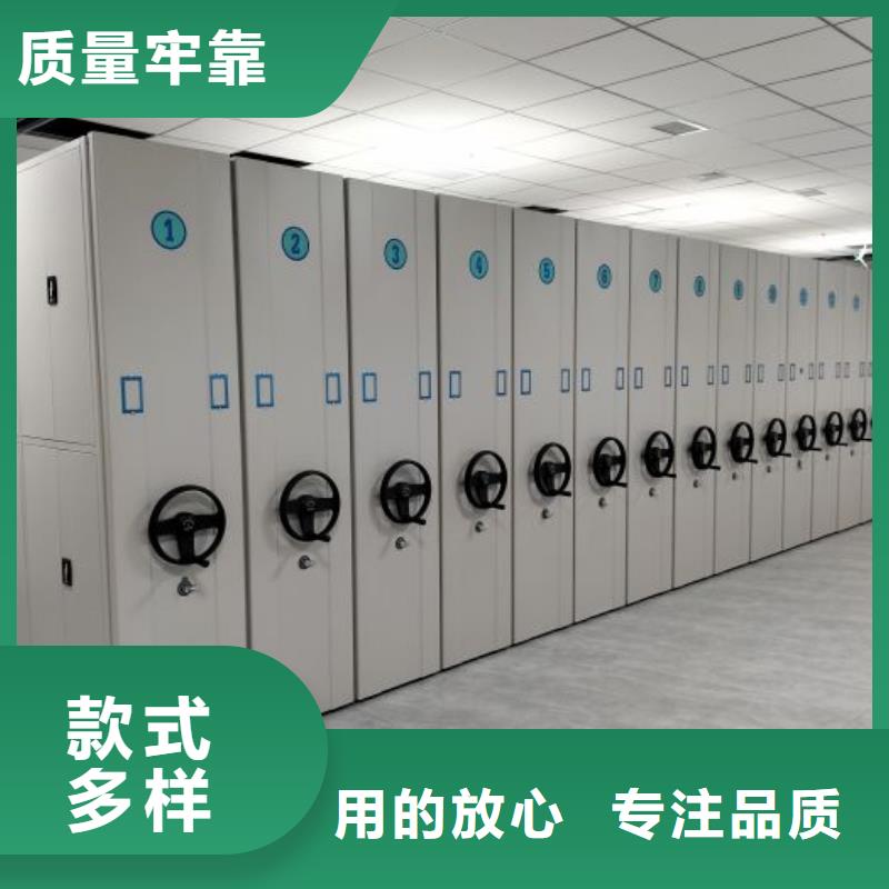 用户喜爱的图书档案架生产厂家
