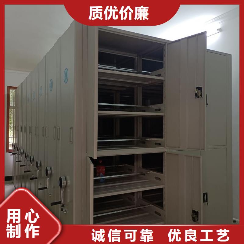 财会凭证密集架款式多样