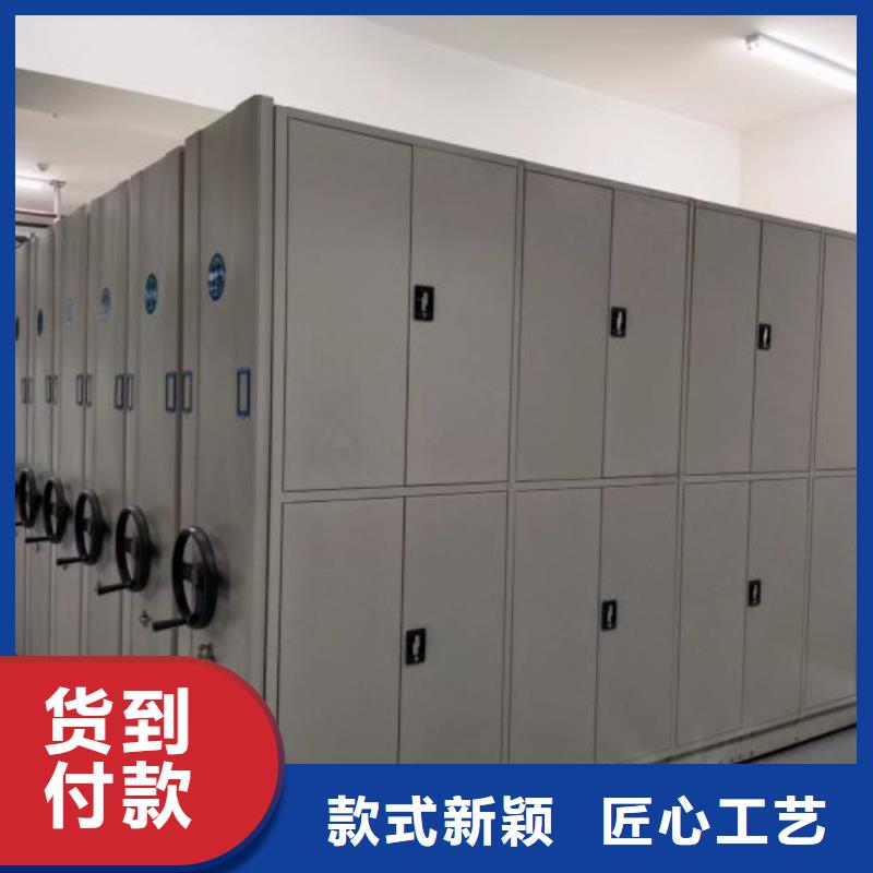 密集柜_手动移动档案柜严选材质
