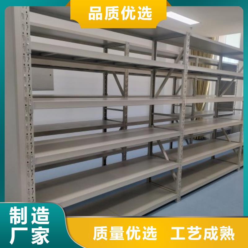 密集柜密集档案资料柜工厂自营