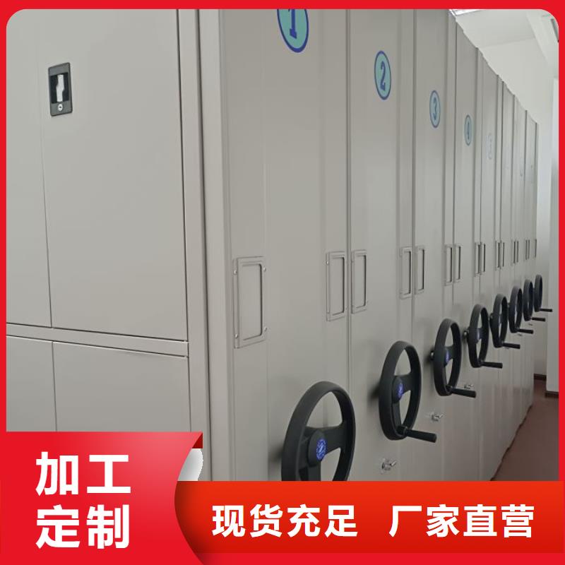 产品的优势所在【桦平】智能电脑档案柜