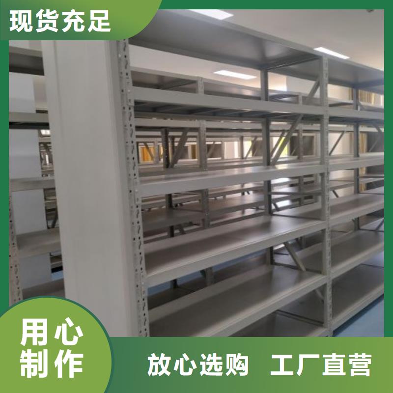 档案密集架,自动选层柜做工精细