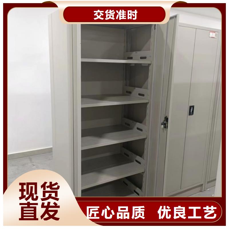 档案密集架,自动选层柜做工精细
