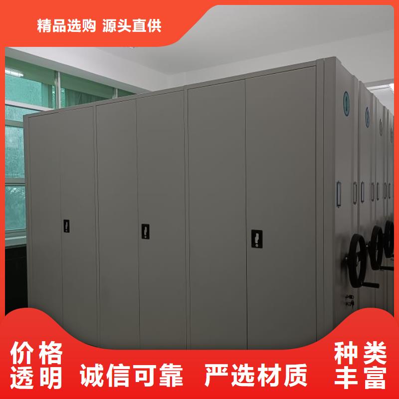 施工电话【桦平】定安县机械式密集柜