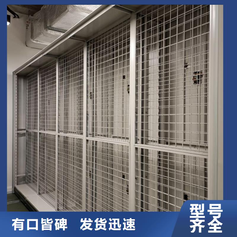 档案密集架,自动选层柜做工精细