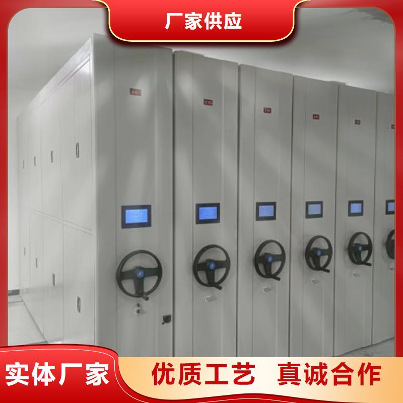 档案密集架,自动选层柜做工精细