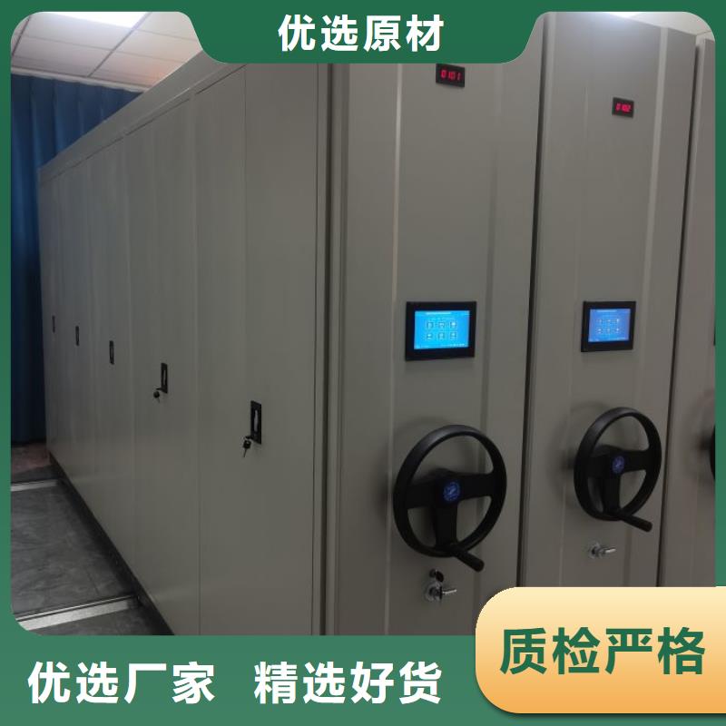 档案密集架,自动选层柜做工精细