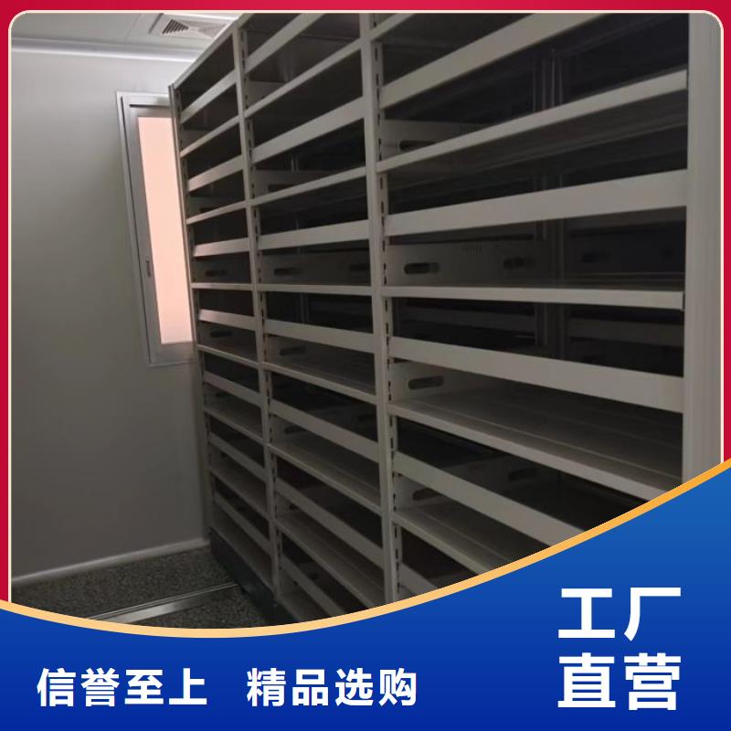 行业内的集中竞争态势【桦平】电表密集架