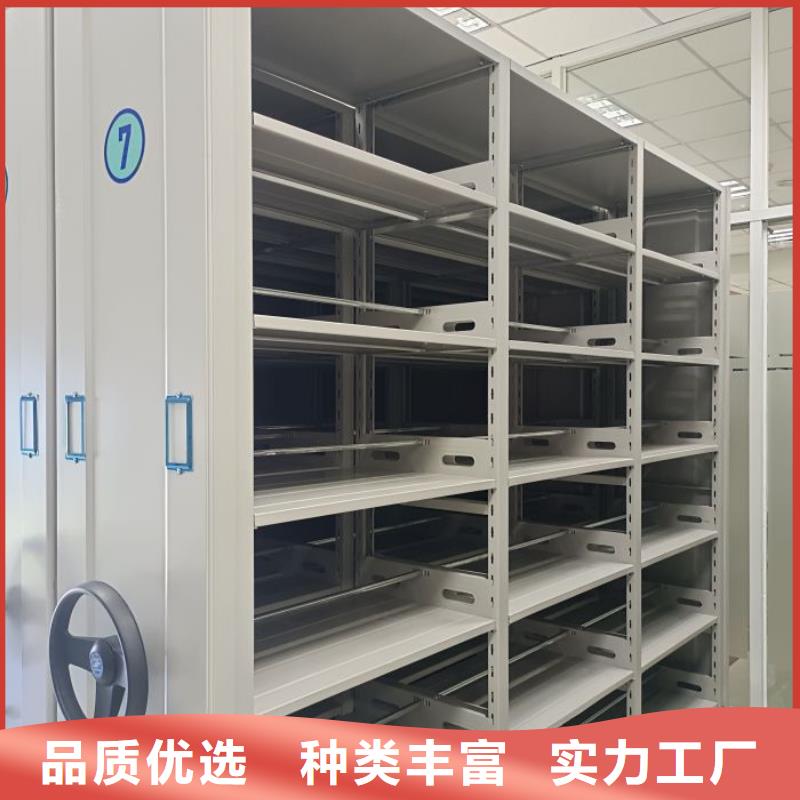 行业内的集中竞争态势【桦平】电表密集架